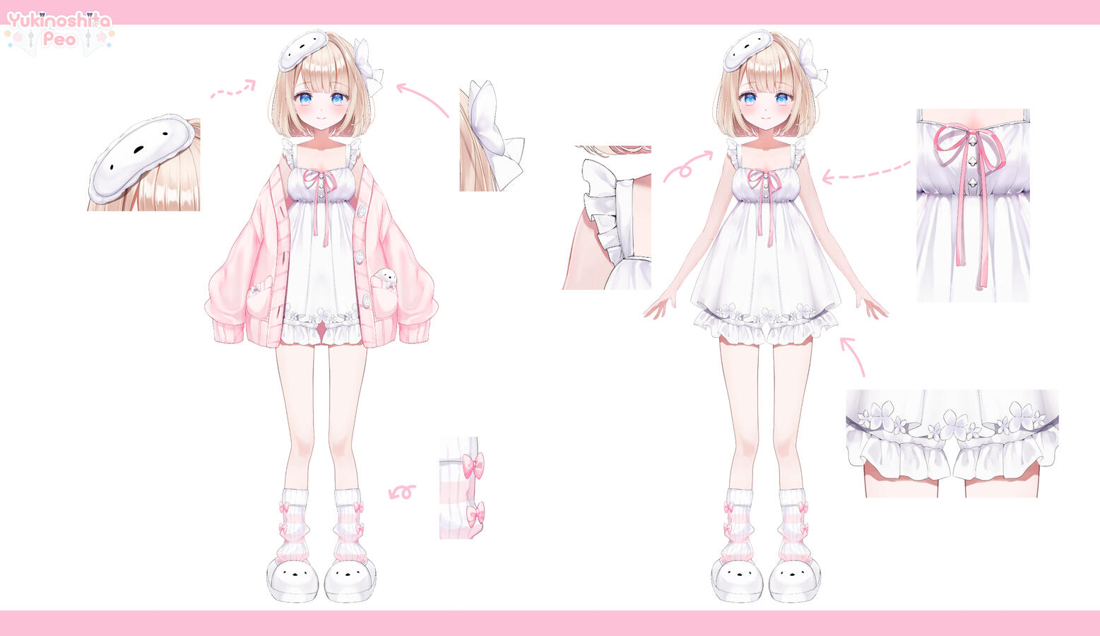 Room Wear Outfit Room Wear Outfit
