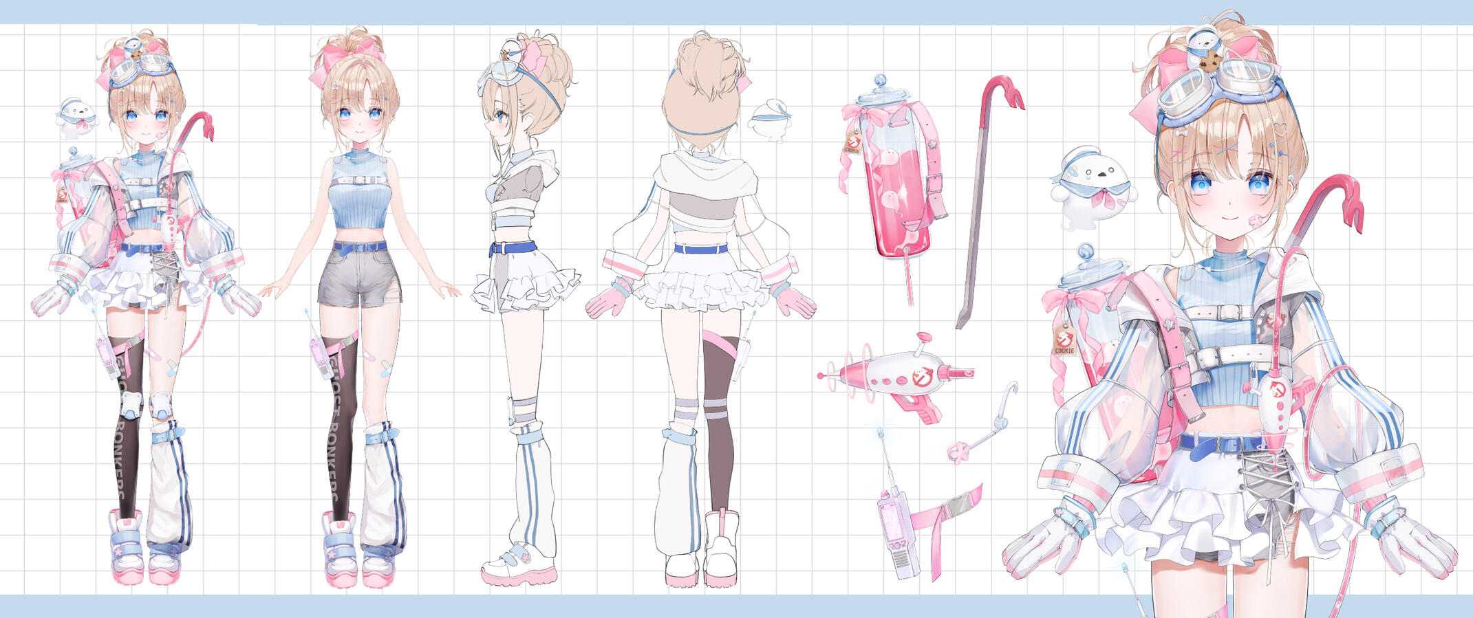 Room Wear Outfit Room Wear Outfit